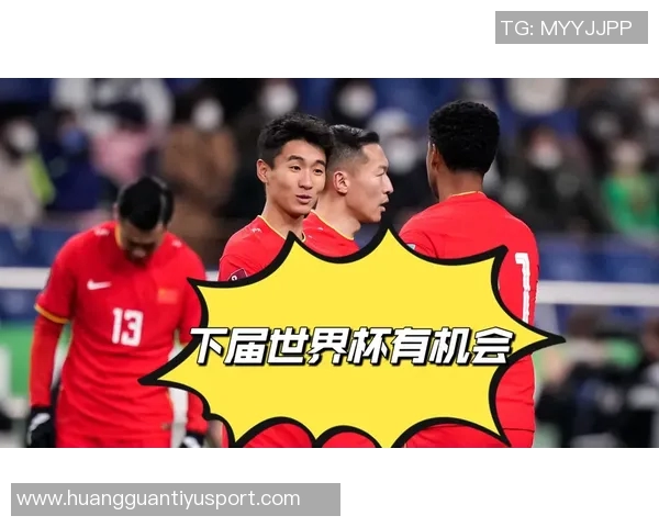 王燊超:决战最后三轮勇敢面对困难实现目标的决心与信念 王燊超:决战最后三轮勇敢面对困难实现目标的决心与信念